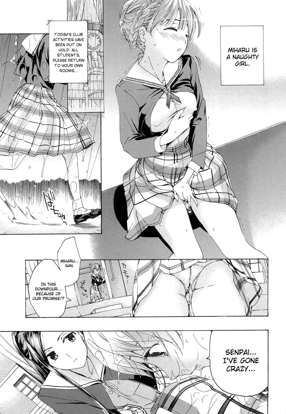 Hentai Manga Comic-Otome Saku-Chapter 1-15